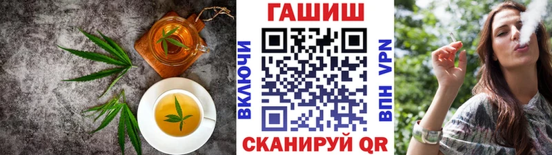 Cannafood конопля  Купить закладки  Бузулук 