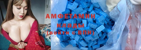 тгк Карталы