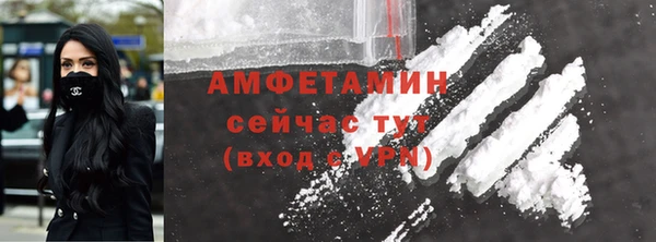 бутик Карпинск