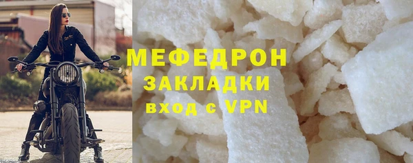 героин Касимов