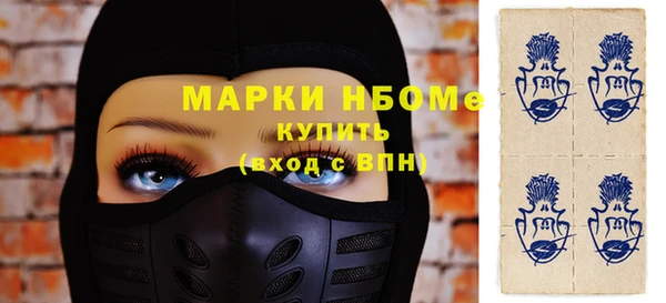 героин Касимов
