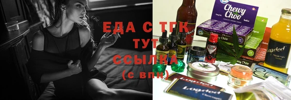героин Касимов