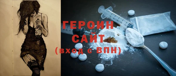 бутик Карпинск
