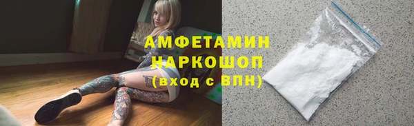 бутик Карпинск