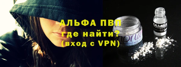 героин Касимов
