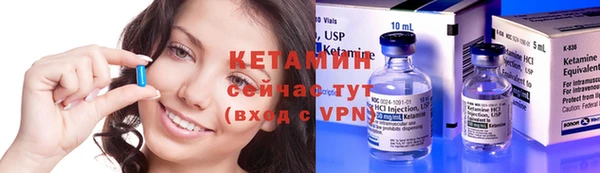 бутик Карпинск