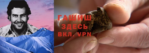 героин Касимов
