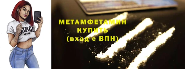 бутик Карпинск
