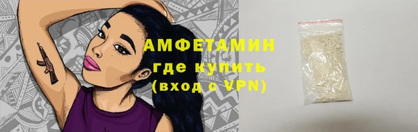 кокс Киреевск