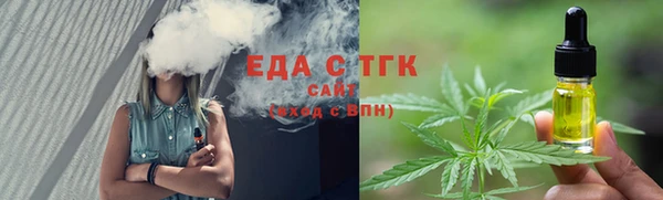 бутик Карпинск