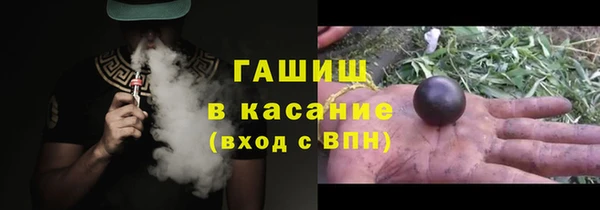 бутик Карпинск