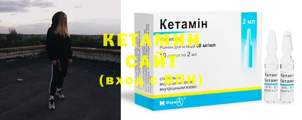 героин Касимов