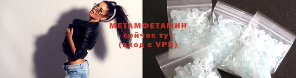 тгк Карталы