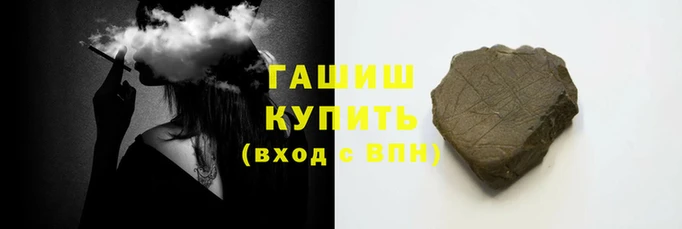 героин Касимов