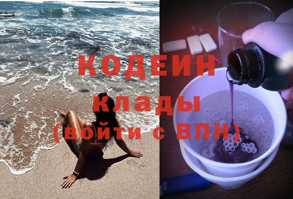 тгк Карталы