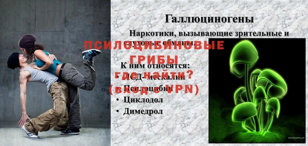 прущий лед Киренск