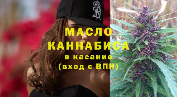 бутик Карпинск