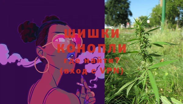героин Касимов