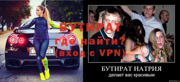 героин Касимов
