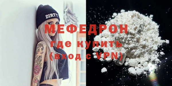 героин Касимов