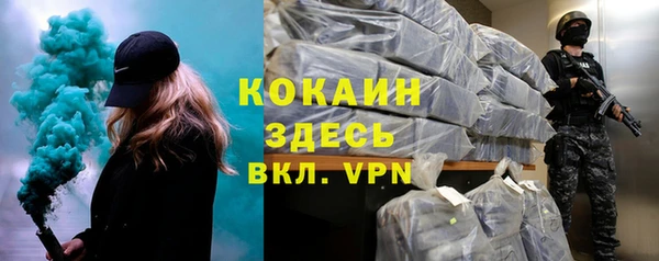 героин Касимов