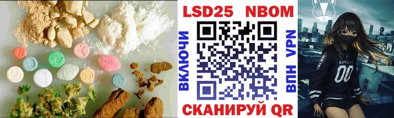 Купить где  Бузулук  Лсд 25 экстази кислота 